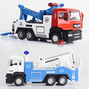 合金工程车模型交通救援车拖车儿童声光回力玩具 1：50建元 盒装