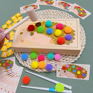 刺猬敲敲乐筷子夹珠毛绒球颜色配对数字认知游戏儿童早教益智玩具