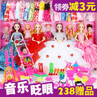 超大礼盒女孩公主儿童玩具61礼物梦想豪宅大号单 娃娃套装 彤乐换装