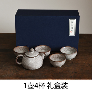 复古 青瓷冰裂纹手工泡茶壶带过滤陶瓷冰裂釉功夫茶具整套中式 新款