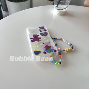 Bean复古小熊磨砂质感全包透明imd手机软壳可爱送手机挂链 Bubble