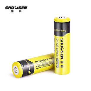 硕森 强光手电筒可充电电池 3.7V 头灯电池 大容量18650锂电池