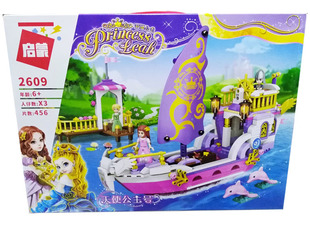 游船模型莉娅公主王子 拼装 启蒙女孩积木玩具2609天使公主号轮船
