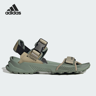 Adidas 阿迪达斯正品 ID4270 HYDROTERRA男子户外运动徒步凉鞋