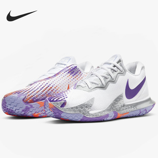 Nike ZOOM HC女子网球鞋 VAPOR AIR 103 CAGE 耐克正品 CD0431
