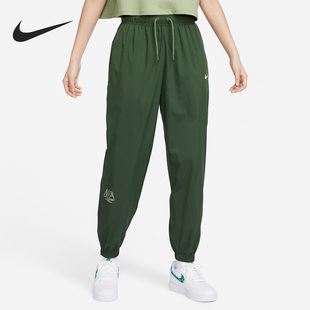 306 新款 女子运动透气休闲束脚梭织长裤 FQ7008 耐克正品 Nike