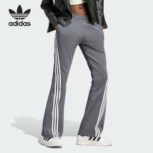 IV9324 三叶草女子时尚 修身 贴合运动长裤 阿迪达斯正品 Adidas