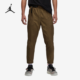 385 Air Jordan男子运动休闲梭织耐磨长裤 DQ8067 耐克正品 Nike