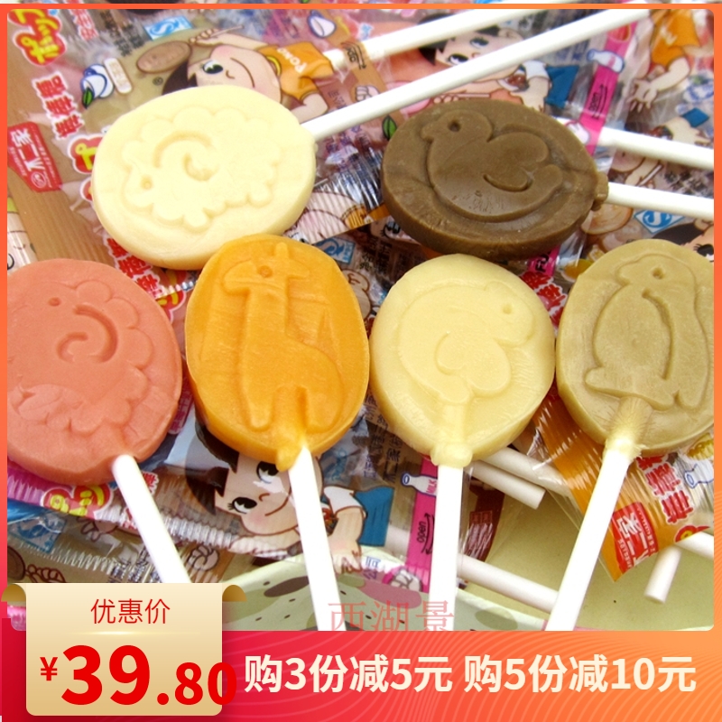 婚庆喜糖日本休闲零食品百货儿童礼物 不二家多口味混合棒棒糖散装
