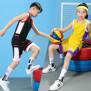 定制篮球服儿童比赛队服幼儿园中小学生篮球训练服套装 青训男童装