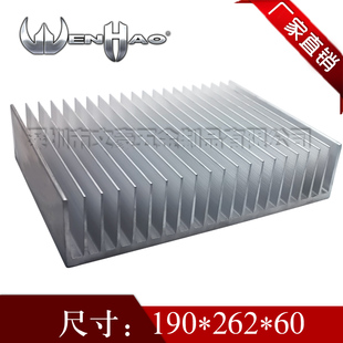 60MM铝合金密齿导热散热器厂家可定制 262 铝型材大功率散热片190