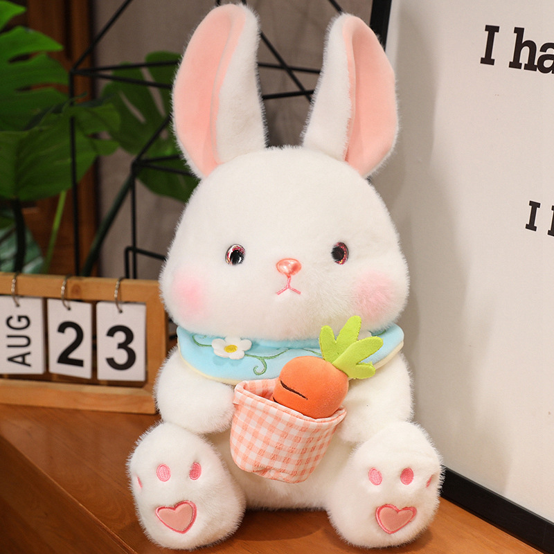 胡萝卜兔公仔毛绒玩具布娃娃玩偶可爱小兔子卡通爱妮兔大号送女生