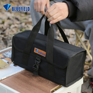 备包可折叠工具包露营配件包杂物袋 多功能收纳包户外装 蓝色领域