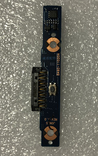 三星XE700T1C XE700T1A平板电脑BA92 键盘连接小板 11020A键盘头
