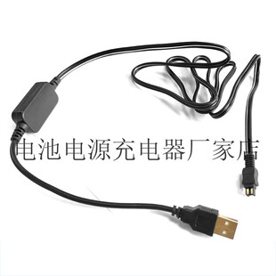 XR260 USB供电线 AX100 SR68E外接移动电源 L200 索尼摄像机AC
