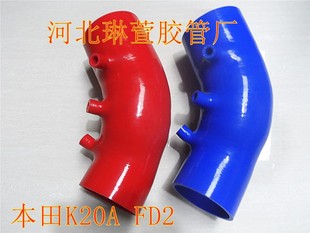 改装 硅胶管 本田型格HONDA 进气肥肠 FD2 进气管 加大肥肠 K20A