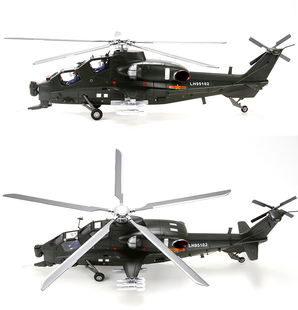 直升机军事直十航模收藏摆件 30武直10飞机模型仿真合金武装