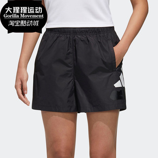 GL5629 夏季 新款 女子休闲舒适运动短裤 阿迪达斯正品 Adidas