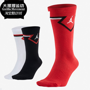Nike Jordan运动袜透气篮球中高筒袜SX7559 Air 010 耐克正品
