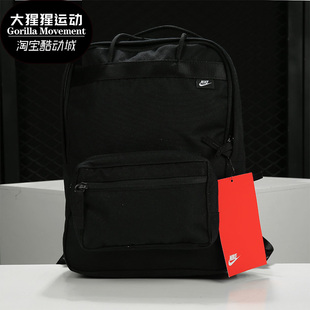 BA6097 秋季 男包女包新款 休闲运动包书包背包 耐克正品 Nike