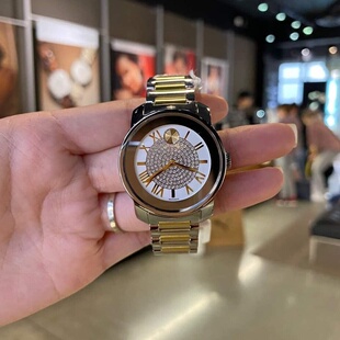 Movado 摩凡陀瑞士手表镶钻满天星女表时尚 3600256 间金钢带腕表