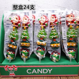 圣诞节糖果软糖圣诞老人橡皮糖高颜值串烧棒棒糖儿童圣诞零食礼盒
