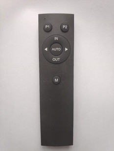 欣锐力智能遥控电动电视挂架红外遥控器通用