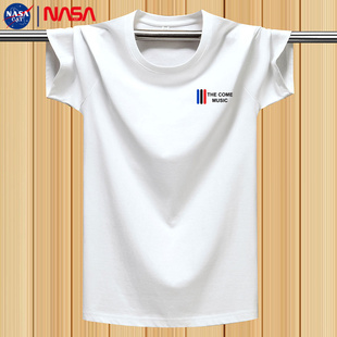 青少年大码 百搭潮流圆领T恤青年半袖 打底衫 短袖 NASA品牌纯棉男士