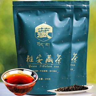 买1送1共1斤藏茶黑茶四川雅安藏茶原叶醇醇香茶叶茶厂散茶袋包装