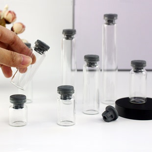 10个软橡胶塞小小玻璃瓶容器做实验用西林瓶密封标本小瓶细长 包邮