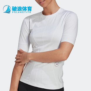 女子运动休闲修身 Adidas HI6152 舒适短袖 阿迪达斯正品 T恤 SMC新款