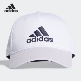 Adidas 儿童休闲遮阳训练运动帽子 夏季 FN0999 阿迪达斯正品