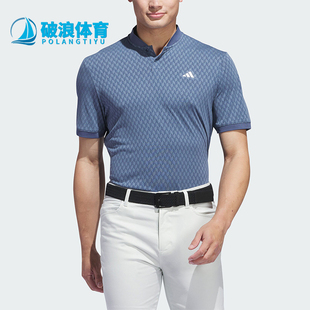 IU4416 高尔夫男士 运动休闲短袖 POLO衫 阿迪达斯正品 Adidas