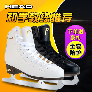 HEAD海德F600PRO升级版 冰刀鞋 儿童真冰初学者花样溜冰 男女滑冰鞋