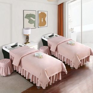 美容按摩洗头床罩四件套纯色简约奢华采耳全棉床单定制粉色 新品