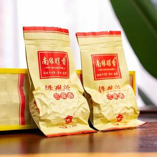 新茶秋茶盒 新货买一斤送半斤铁观音茶叶浓香型兰花香茶叶高山