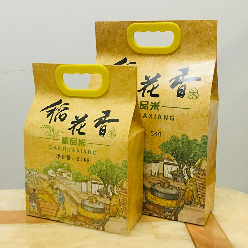 袋覆膜手提牛皮纸袋子稻花香生态米礼品袋米袋定制 现货大米包装