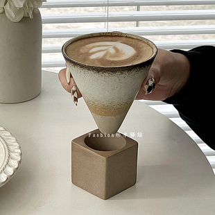 复古创意手工陶瓷咖啡杯简约拿铁拉花杯漏斗状粗陶马克杯 ins中式