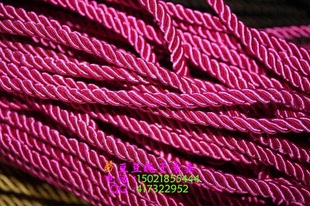 5mm玫红色尼龙绳 装 窗帘绳 饰绳 棉线包芯绳