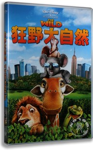 国粤英三语 狂野大自然 盒装 迪士尼搞笑动画电影dvd碟片 正版