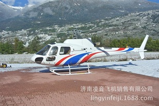 专业航拍直升机 2013空客AS350B3E直升飞机 租赁旅游观光直升机