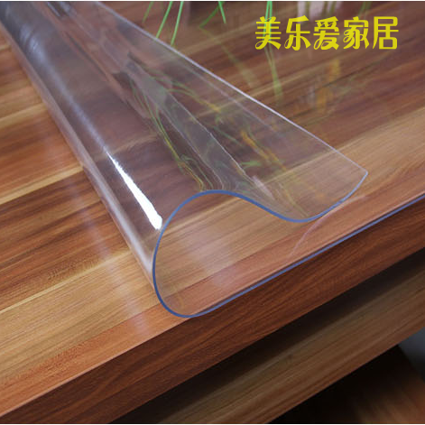 PVC软质玻璃桌布 水晶茶几垫 磨砂台布 塑料防水餐裁剪桌布 透明