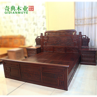 古典双人床组合3件套红木家具红酸枝床巴里黄檀西湖大床特价 中式