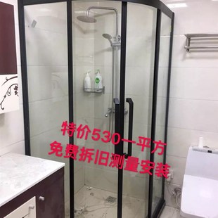 定制上海不锈钢一字型淋浴房y圆弧型淋浴房扇形淋浴房钢化玻璃隔