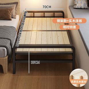 折叠床单人实木床板家用午休y午睡床简易床结实折叠铁床架小床双