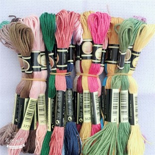 推荐 Kits Cross Embroidery Thread Mouline DMC Stitch Floss