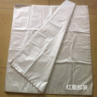 极速打包塑料袋大码 双面2.5丝PE平口袋内膜防尘防潮薄膜包 120