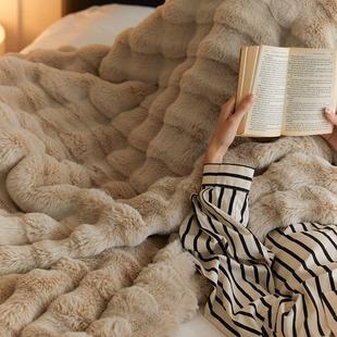 托斯卡纳兔毛短绒皮草盖毯轻奢高级沙发毯毛毯柔软保暖绒毯卧室毯