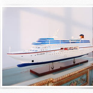 饰品工艺船摆件轮船模型馈赠高档 速发哥布伦号大型豪华游轮模型装