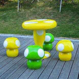 饰落地摆 户外水果桌椅雕塑花园庭院幼儿园商场足球蘑菇座椅Y装